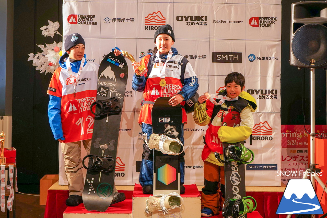 Freeride Kiroro Juniors 1* 2019 - ジュニアライダーたちが大人顔負けの滑りを披露!!